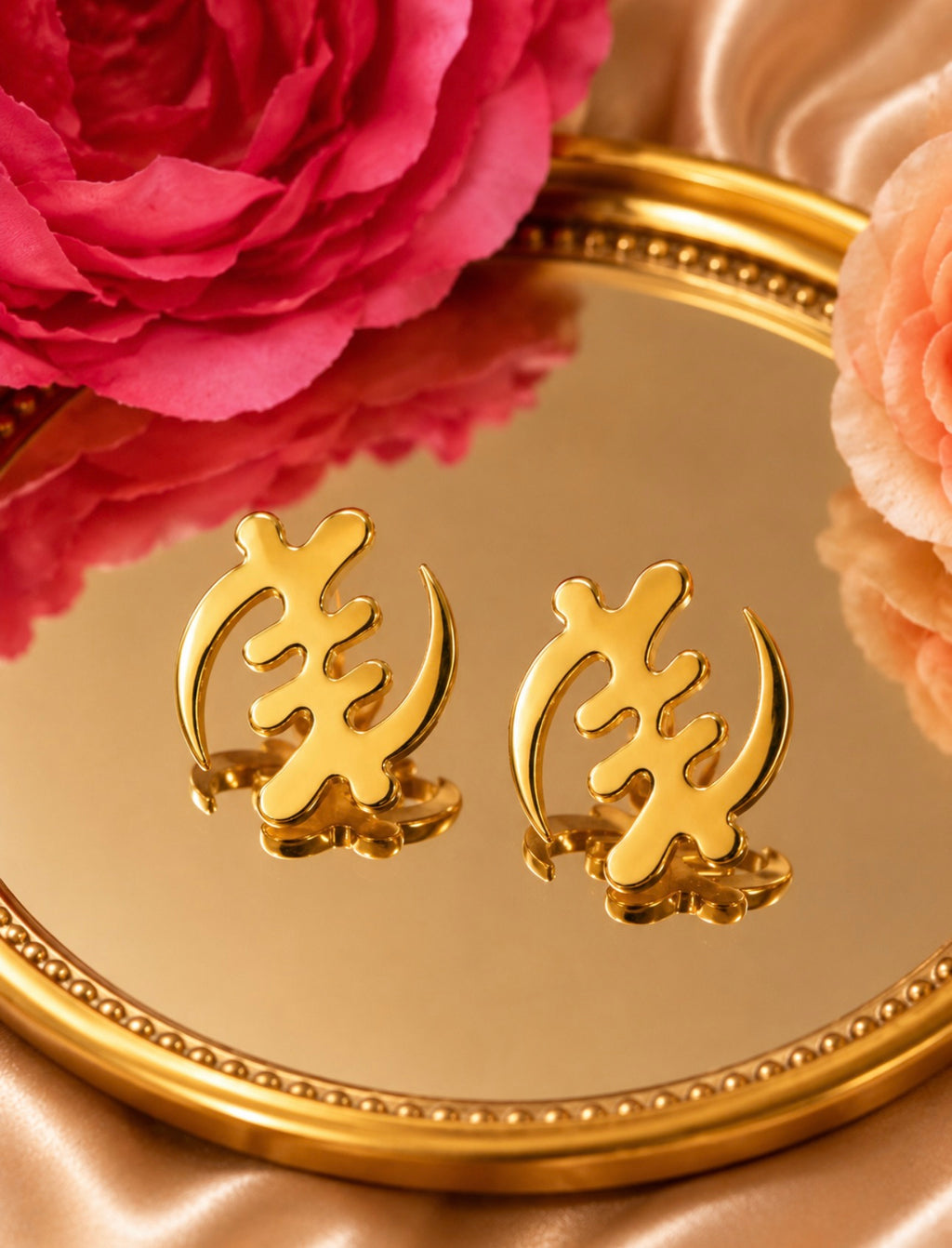 Gye Nyame Earring